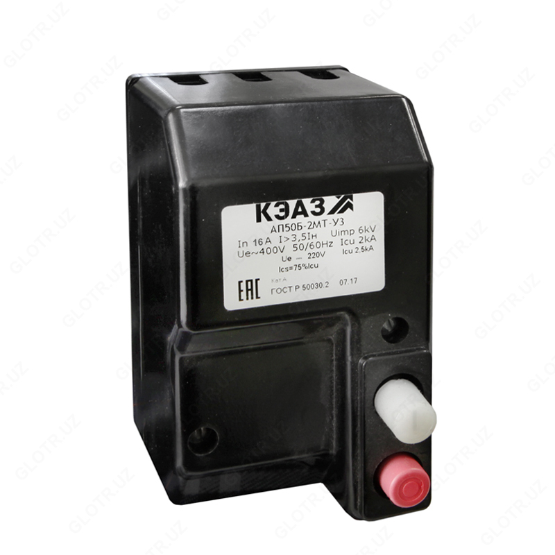 Avtomatik kalit AP50B-2MT- 1.6-6.3A-3.5In-600AC / 220DC-U3-KEAZ