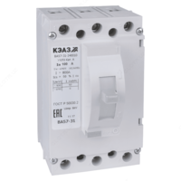 Avtomatik kalit VA57-31-340010 - 45A-400-690AC-UHL3-KEAZ