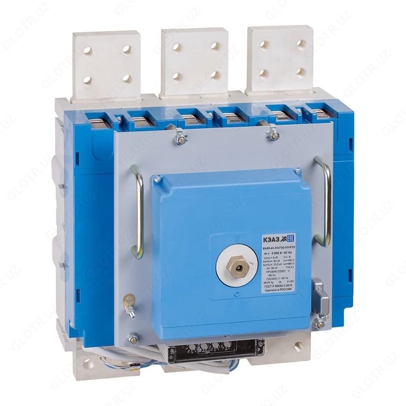 Выключатель автоматический ВА55-43-344730-2000А-690AC-НР230AC/220DC-ПЭ230AC-УХЛ3-КЭАЗ