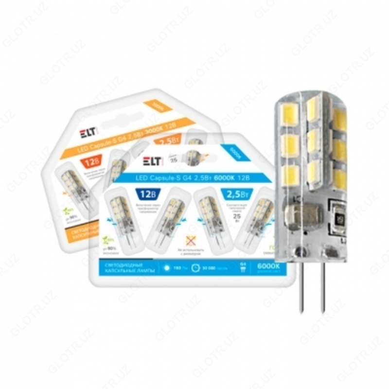 LED kapsulali lampalar LED Capsule-S G4 2 5W 3000K 220V ELT