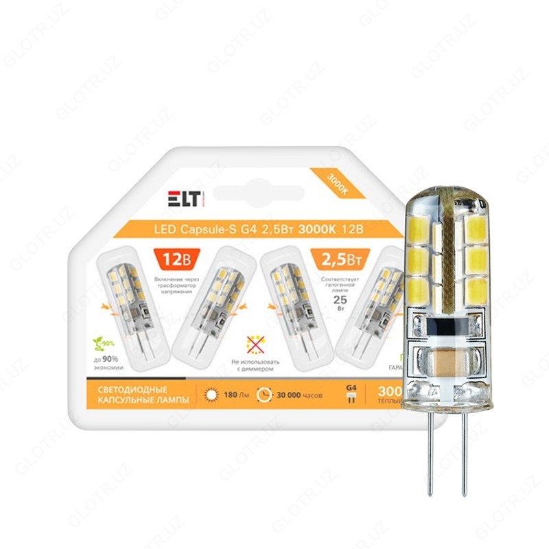 LED chiroq 220V LED CAPSULE-S G9 P2 5W 4000K ELT