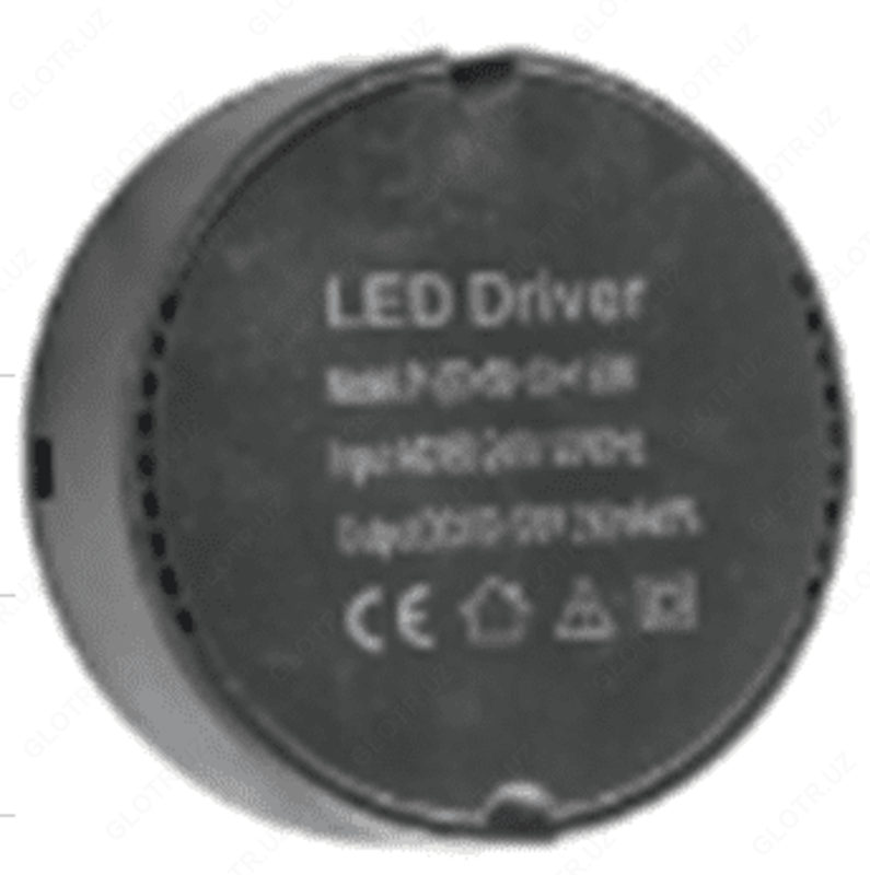 Драйвер для РСП LHB20-SMD-200w