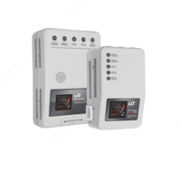 Стабилизатор напряжения сервоприводный настенный Volt Control 2000VA 1-SM  ELT 140-265V