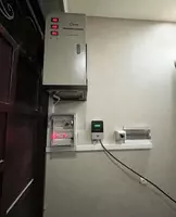 зарядная станция для электромобиля Chakana savdo