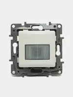 Harakat sensori 250W BEL ETIKA - 796 200 so'm