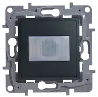 Harakat sensori 250 Vt ANTR ETIKA - 812 200 so'm