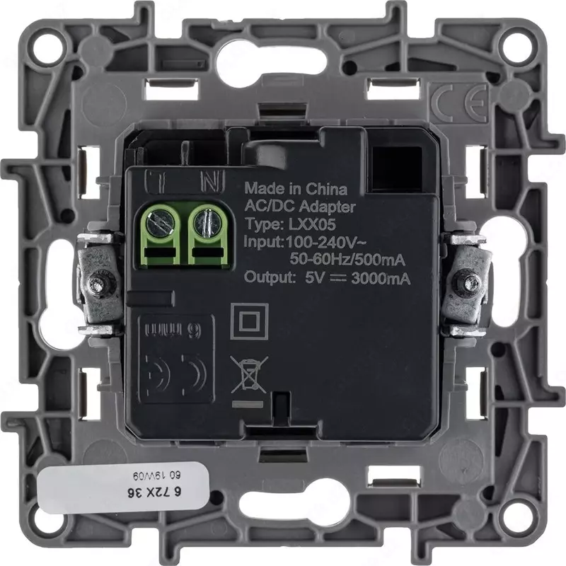 Розетка заряд 2хUSB АНТР ETIKA - 409 700 сум