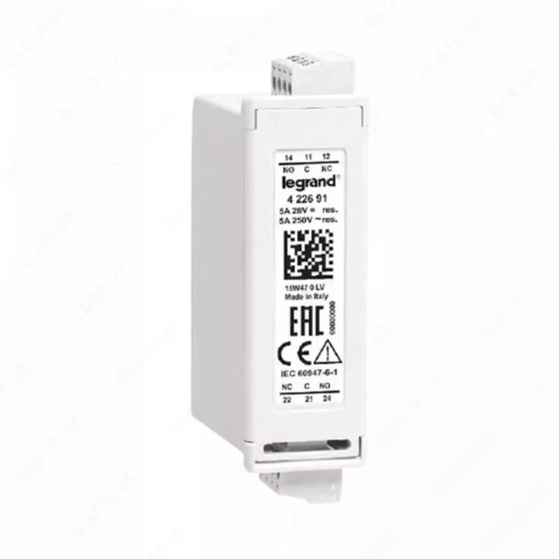 Modul 2 orni chiqishlari / 2 RELAYOUTPUT 5A250V EXP. M.O.