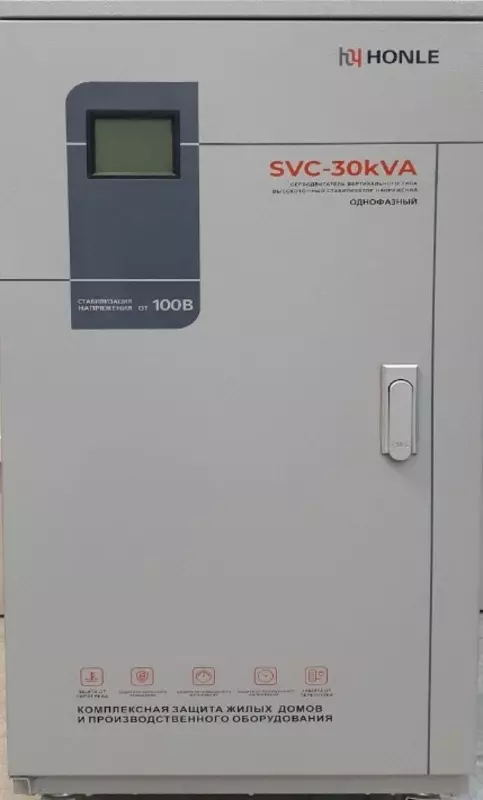 Стабилизатор напряжения перемменного тока электромеханический - 9 900 000 сум