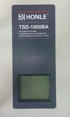 Стабилизатор напряжения HONLE - 858 000 сум / шт.