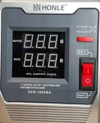 Стабилизатор напряжения HONLE - 990 000 сум / шт.