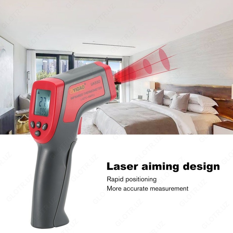 Пирометр  UA550 - 462 000 so'm