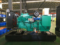 Дизельный генератор 200 кВт Cummins - по запросу