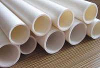 Трубы для ХСВ 40