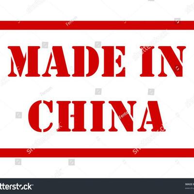 ChinaProducts 