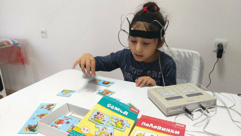 ТКМП Микрополяризация