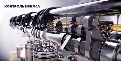 Моторное масло Shell Rimula R4 X 15W40