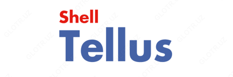 Гидравлическое масло Shell Tellus S2 M 68