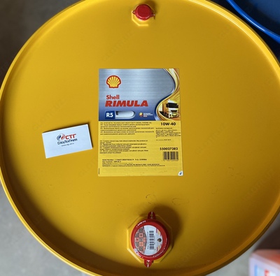 Моторное масло Shell Rimula R5E 10W40