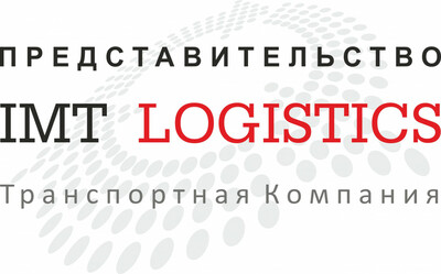 IMT Logistics