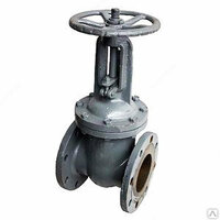 Задвижка чугунная Фланцевая ДУ-300 РУ-10 Оптом и розница