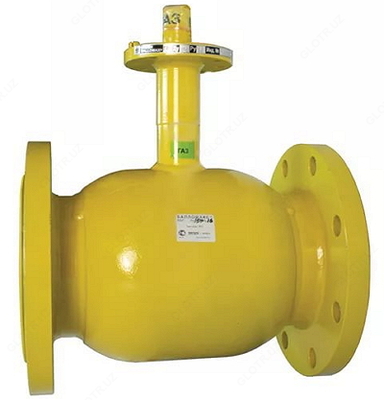   Bilyali valfli flanesli gaz