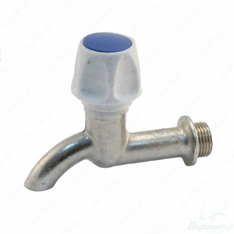 Suv krani (Rossiya) Ulgurji va chakana