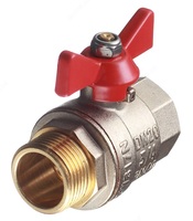 Guruchli kran kapalak 20f (Xitoy) - 38 551.8 so'm