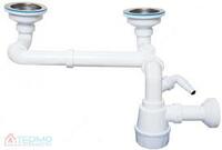 Сифон для мойки двойной (Китай) - 63 616.9 сум