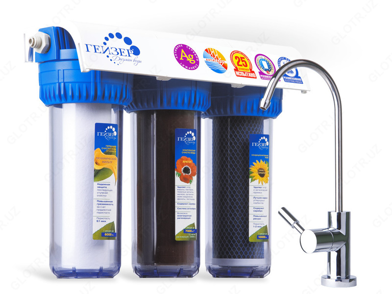 Фильтр питьевой тройная колба с краном