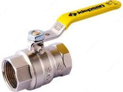 Вентиль шаровой для Газа ДУ -15 Турция