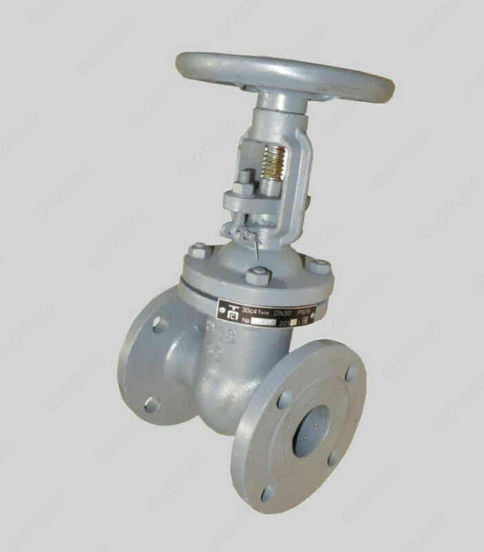 Po'latdan yasalgan vana 250 DU - {0} so'mdan