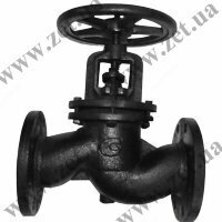 Quyma temir klapan 250 DU