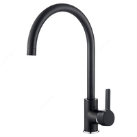 Смеситель для кухни