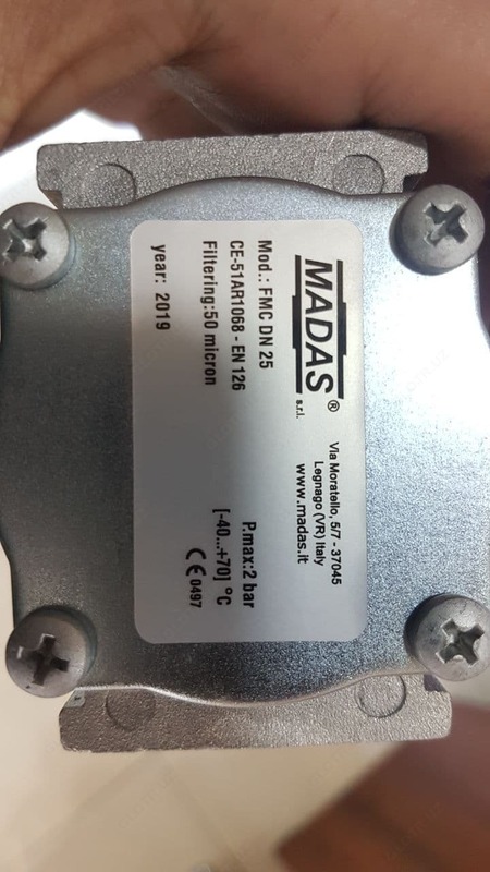 редуктор для газа MADAS 25Ф - от {0} сум