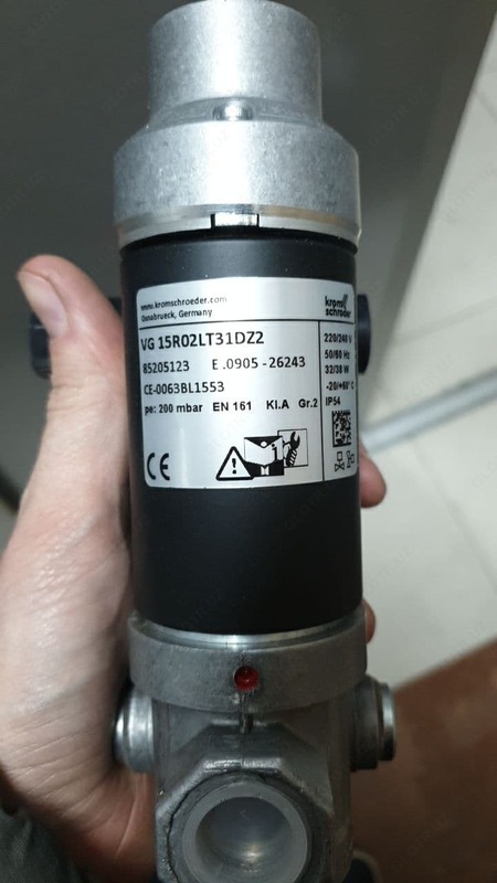 Газовый клапан 15Ф