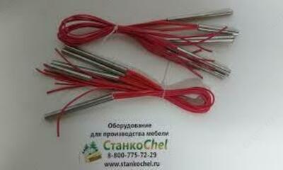  Teng barmoq 10 sm 0 8 fut - 