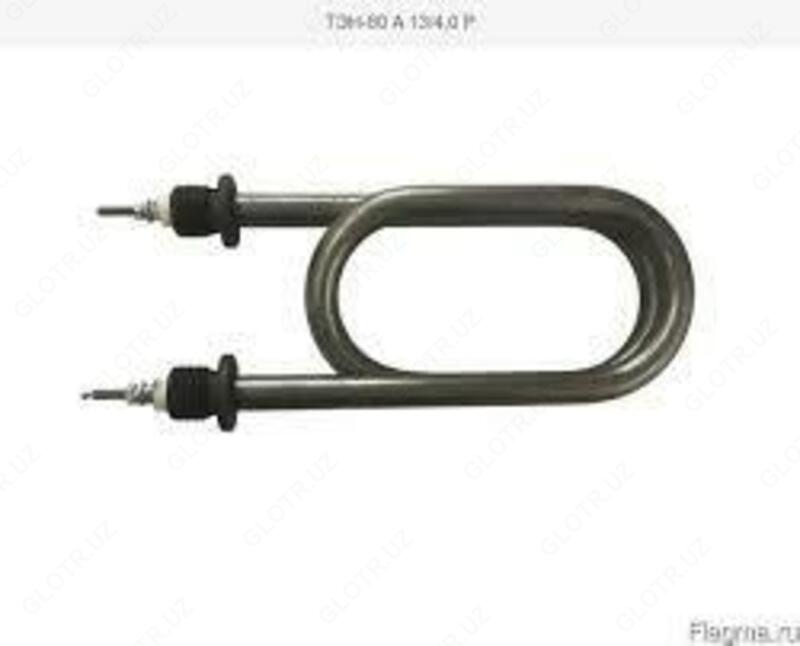 Chelyabinsk shahridagi 3 kVt quvvatli isitgich