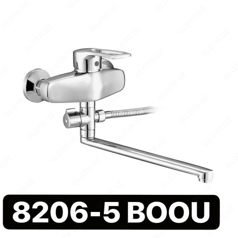 Смеситель ванны 8206-5 BOOU