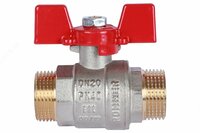 Kelebekli DN-15AWP klapanlari