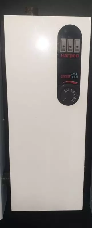 Котёл электрический 3 квт