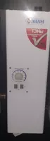Котёл электрический 9 квт 380в Россия ЭВАН - 3 118 996.4 сум
