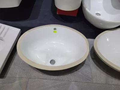 Lavabo