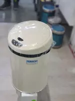 Урна сенсорная