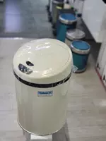 Урна сенсорная - от {0} сум