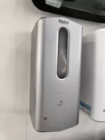 Сенсорный дозатор для мыла - 630 000 so'm