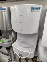 Фен  сушилка для рук