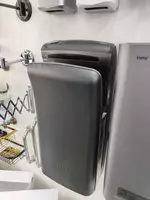 Сушилка для рук