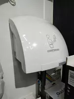 Сушилка для рук - 576 500.6 сум