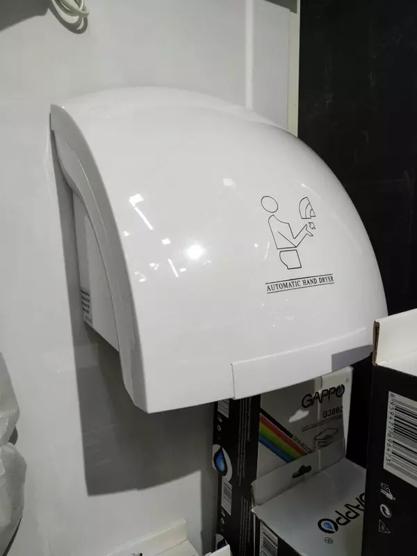 Сушилка для рук - 576 500.6 сум